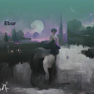 Prelude to Serenity (Acoustic)