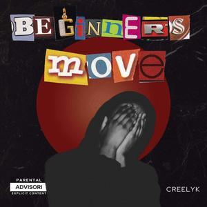 Road Trip (feat. King Kay [Funky Freaks])