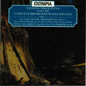 Ludwig van Beethoven: Piano Sonatas No.23-27