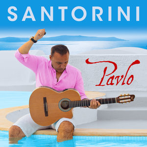 Fantasia (Santorini)