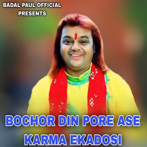 BOCHOR DIN PORE ASE KARMA EKADOSI