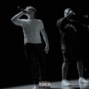 ENTERTAINMENT (feat. Ryan Trever) [Explicit]