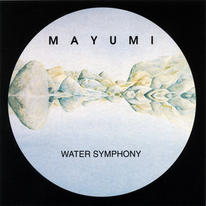 Water Symphony