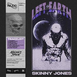 NO TURNIN BACK (Explicit)