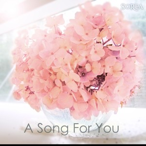 A Song For You