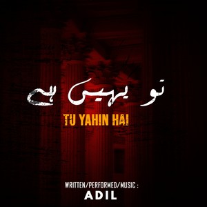 TU YAHIN HAI (Explicit)