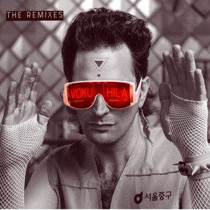 Vokuhila (DJ Bondiola Edit)