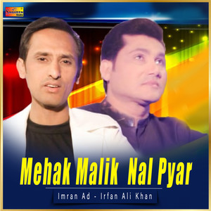 Mehak Malik Nal Pyar - Single