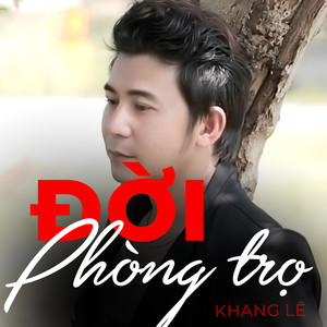 Đời phòng trọ