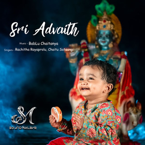 Sri Advaith