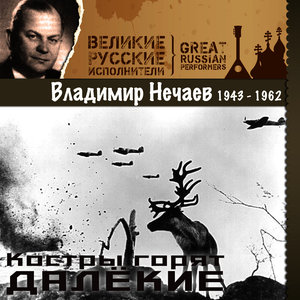 На солнечной поляночке