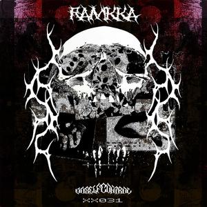 You're Mine Now, Doll