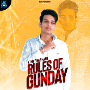 Rules Of Gunday