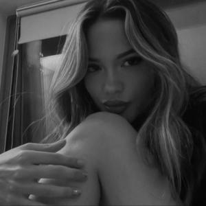 ille de sen (feat. sowwyz1337) (Explicit)