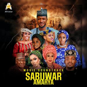 Sabuwar Amarya