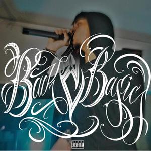 FIRME (feat. 7Boy) (Explicit)