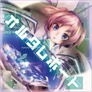 アットリリィタイム