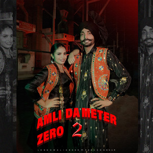 Amli Da Meter Zero 2