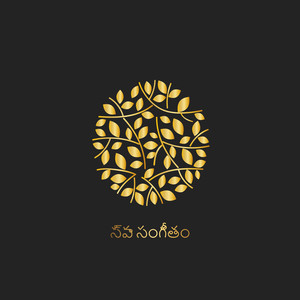 ఒత్తిడి తగ్గింపు