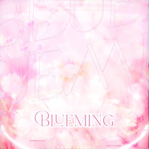 Blueming
