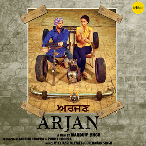 Arjan (Original Motion Picture Soundtrack)