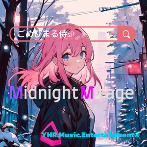 Midnight Mirage (feat. AEsir)