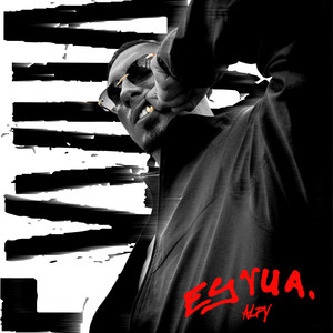 Eyvua (Explicit)