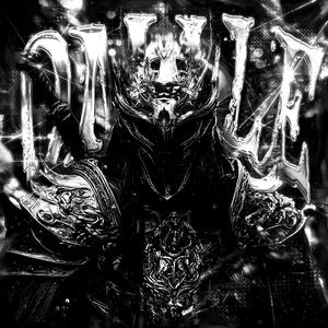 OMALE (SUPER SLOWED)