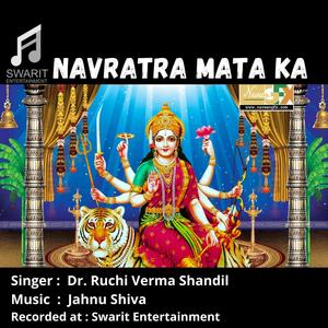 Navratra mata ka