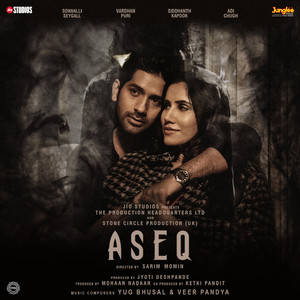 Aseq (Original Motion Picture Soundtrack)