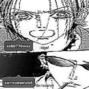 idgaf (feat. Death Souljah) (Explicit)