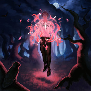 мрій ІІ (Explicit)