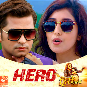 Hero