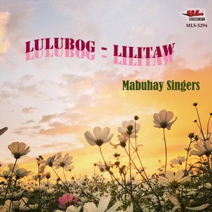 Lulubog Lilitaw