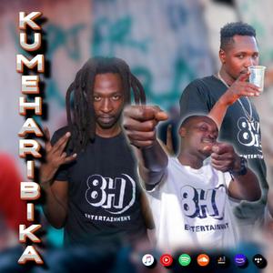 Kume Haribika Lasting Papino ft Kedohwinsk Ft K. O. W