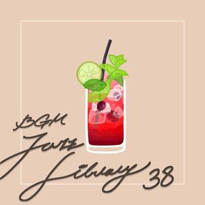 Do&Be Sound - Without fail