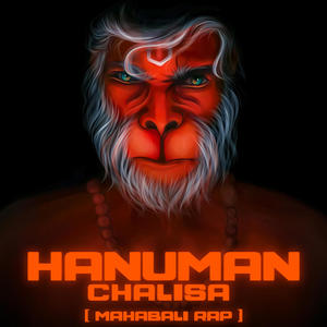 Hanuman Chalisa Mahabali (feat. Campy Singh, Fundagolhai & M Watt) [Explicit]