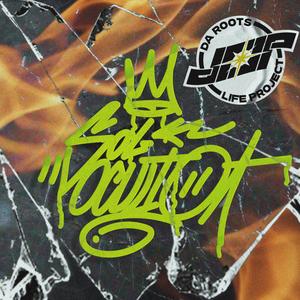 Sol Oculto (Explicit)