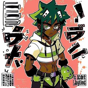 The Score (Freestyle) (Explicit)