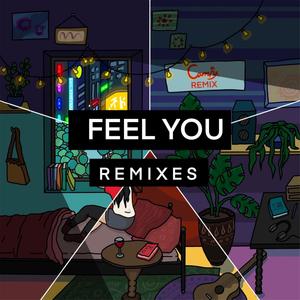 Feel you (2045 Remix)