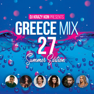 Dj Krazy Kon Pres. Greece Mix 27 Summer Edition