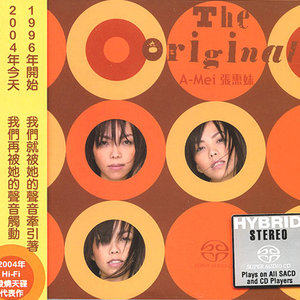 恋曲 1990封面