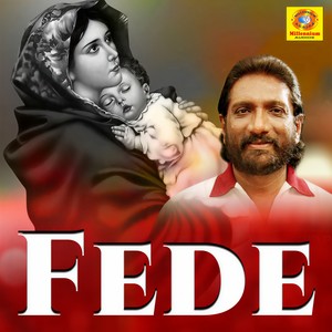 Ullam (Male Version)