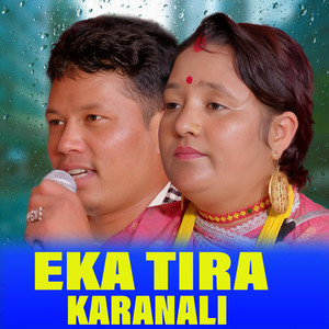 EKA TIRA KARANALI