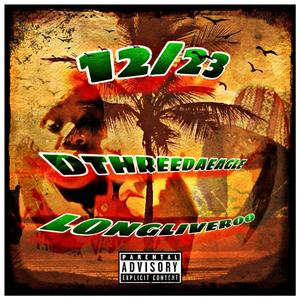 1223 (LLR) [Explicit]