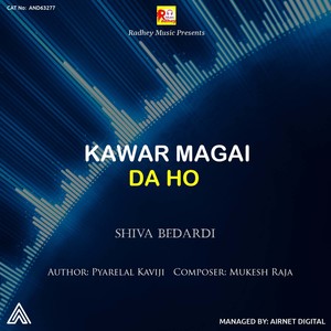 Kawar Magai Da Ho