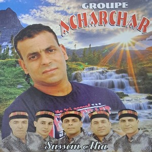 Felli Metsvadel (Instrumental)