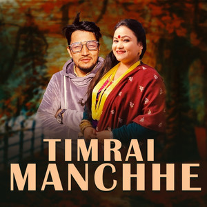 TIMRAI MANCHHE