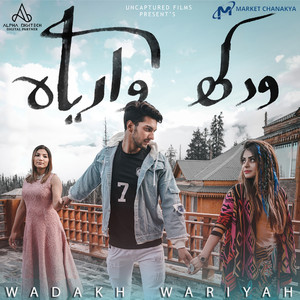 Wadakh Wariyah