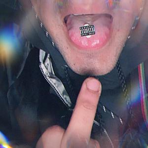 **** *****... Maybe (Explicit)